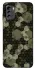 Чехол на Nokia G60 Camouflage v9 фото 1 из 1