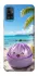 Чохол на ZTE Blade A71 Dumpling ver.7 фото 1 з 1
