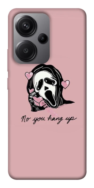 Чохол на Xiaomi Redmi Note 13 Pro+ You hang up фото 1 з 1