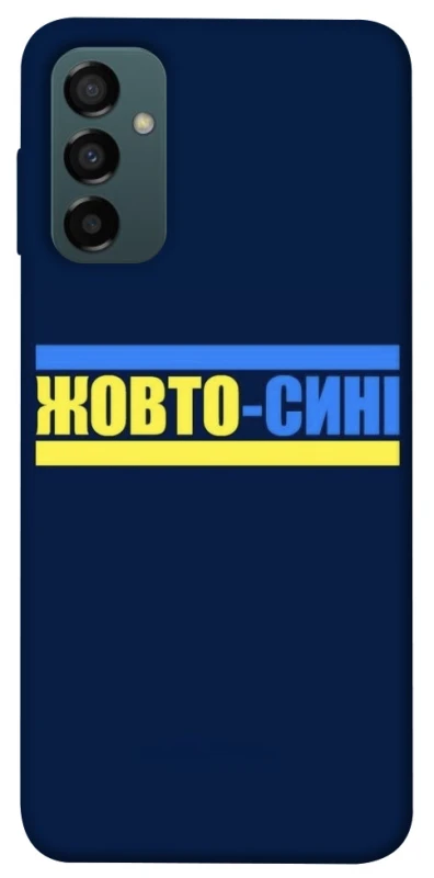 Чехол на Samsung Galaxy M34 5G UA-Football ver.8 фото 1 из 1