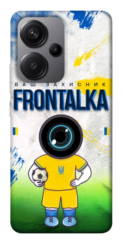 Чехол на Xiaomi Redmi Note 13 Pro+ Фронталка №99 v3 фото 1 из 1