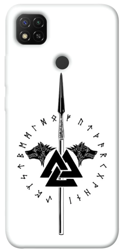 Чехол на Xiaomi Redmi 9C Копье Всевластия фото 1 из 1