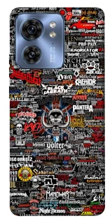 Чохол на Motorola Edge 40 My playlist ver.3 фото 1 з 1