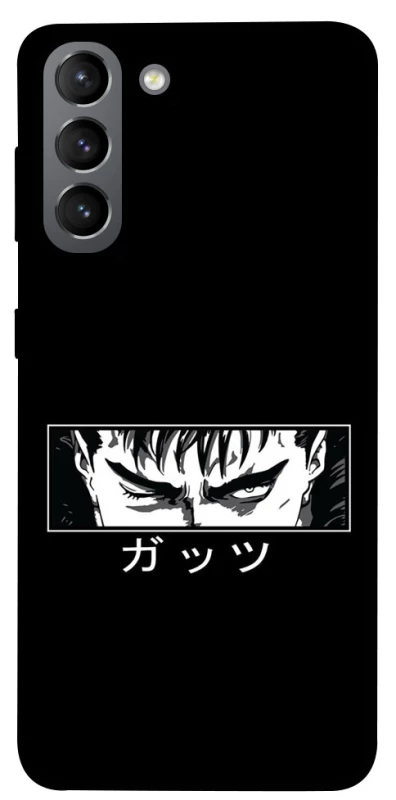 Чохол на Samsung Galaxy S21 Berserk фото 1 з 1