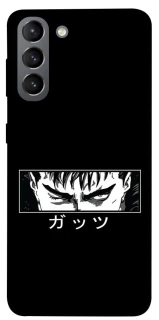 Чехол на Samsung Galaxy S21 Berserk фото 1 из 1