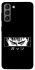 Чохол на Samsung Galaxy S21 Berserk фото 1 з 1