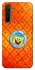 Чехол на Realme 6 Pro Дом Спанч Боба фото 1 из 1