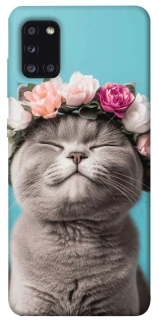 Чехол на Samsung Galaxy A31 Mood(1) фото 1 из 1