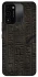 Чехол на TECNO Spark 8C Hieroglyphs фото 1 из 1