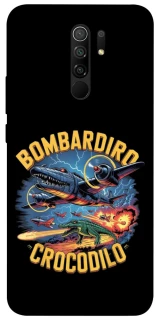 Чохол на Xiaomi Redmi 9 Bombardino Crocodilo v2 фото 1 з 1