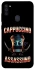 Чохол на Samsung Galaxy M11 Cappuccino Assassino фото 1 з 1