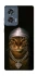Чохол на Motorola Edge 50 Cat in Bling фото 1 Чохол на Motorola Edge 50 Cat in Bling фото 1 з 1