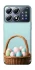 Чохол на Xiaomi POCO X8 Pro Easter ver.5 фото 1 з 1