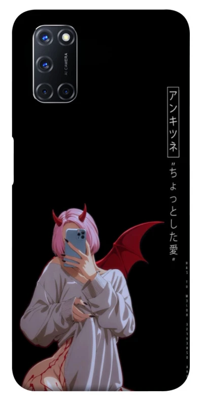 Чехол на Oppo A52 / A72 / A92 Hot Demon фото 1 из 1