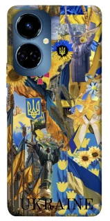 Чехол на TECNO Camon 19 Pro Ukraine style ver.8 фото 1 из 1