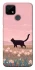 Чехол на Realme C21Y cat on a field фото 1 из 1