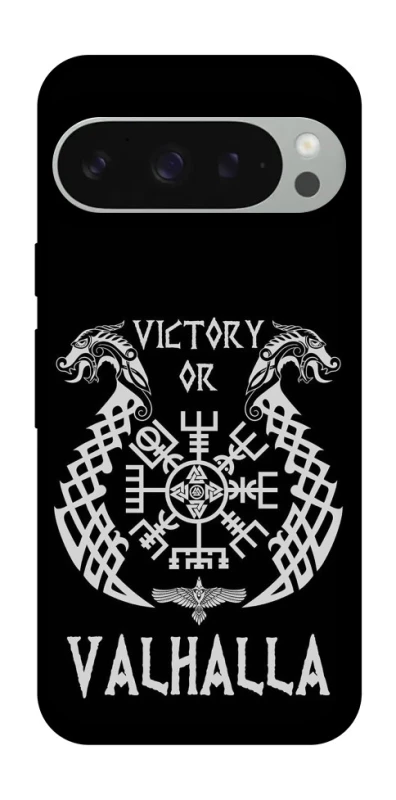 Чохол на Google Pixel 10 Pro XL Victory or Valhalla фото 1 з 1