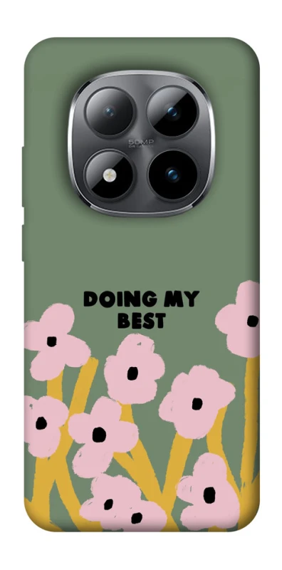 Чехол на Xiaomi Redmi Note 15 Pro 5G Doing my best фото 1 из 1