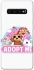 Чохол на Samsung Galaxy S10+ Adopt Me Pets Logo фото 1 з 1
