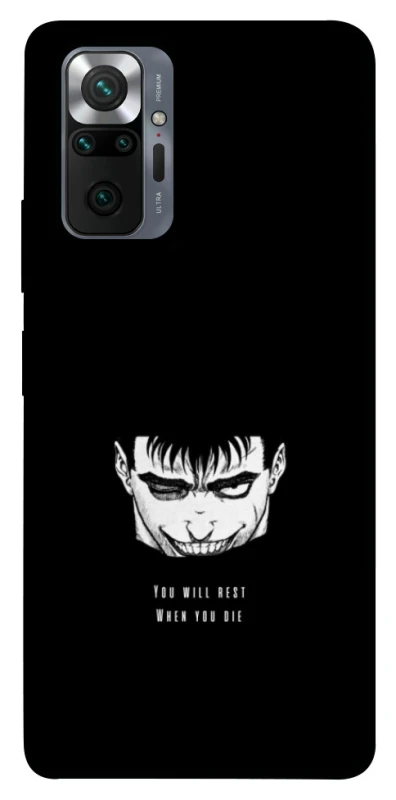 Чехол на Xiaomi Redmi Note 10 Pro You will rest фото 1 из 1