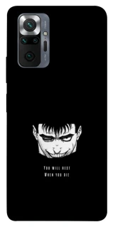 Чохол на Xiaomi Redmi Note 10 Pro You will rest фото 1 з 1