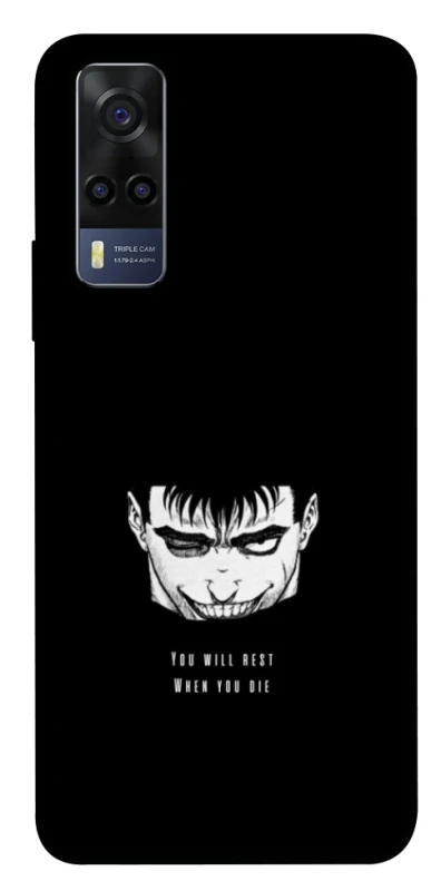 Чохол на Vivo Y53s You will rest фото 1 з 1