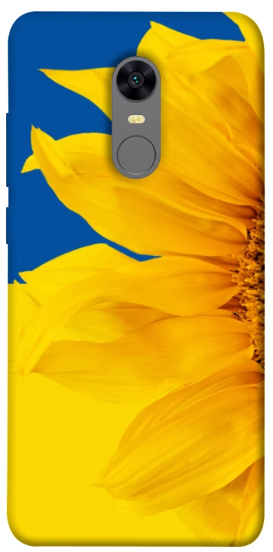 Чехол на Xiaomi Redmi 5 Plus / Redmi Note 5 (Single Camera) Sunflower фото 1 из 1