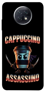 Чохол на Xiaomi Redmi Note 9 5G / Note 9T Cappuccino Assassino фото 1 з 1