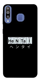 Чохол на Samsung Galaxy M30 Хентай фото 1 з 1