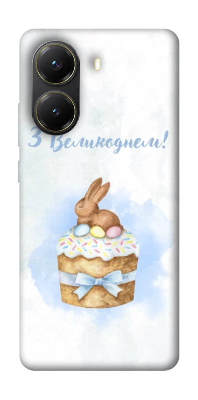 Чохол на Xiaomi Poco X7 Pro Easter ver.8 фото 1 з 1
