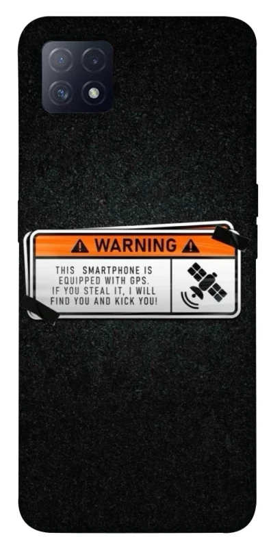 Чохол на Oppo A72 5G / A73 5G Warning фото 1 з 1