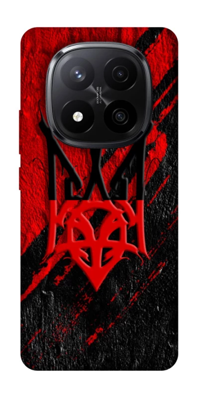 Чехол на Xiaomi Redmi Note 14 Pro+ 5G Герб v17 фото 1 из 1