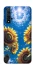 Чохол на Huawei Honor 20 / Nova 5T Sunflowers фото 1 з 1
