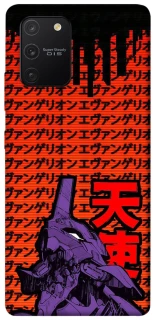 Чехол на Samsung Galaxy S10 Lite Евангелион фото 1 из 1