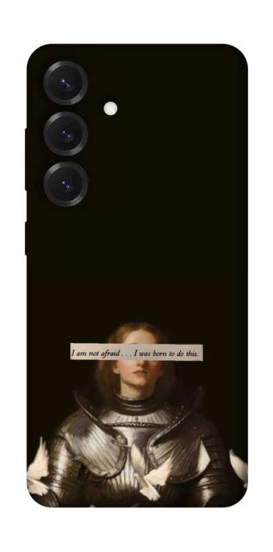 Чехол на Samsung Galaxy S26 Edge Not afraid фото 1 из 1