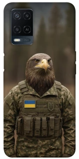 Чохол на Oppo A54 4G Орел захисник фото 1 з 1