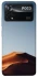 Чохол на Xiaomi Poco X4 Pro 5G Dune фото 1 з 1