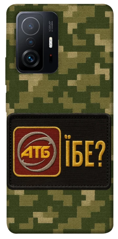 Чохол на Xiaomi 11T / 11T Pro Абб фото 1 з 1