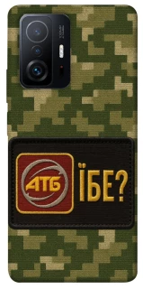 Чехол на Xiaomi 11T / 11T Pro Абб фото 1 из 1