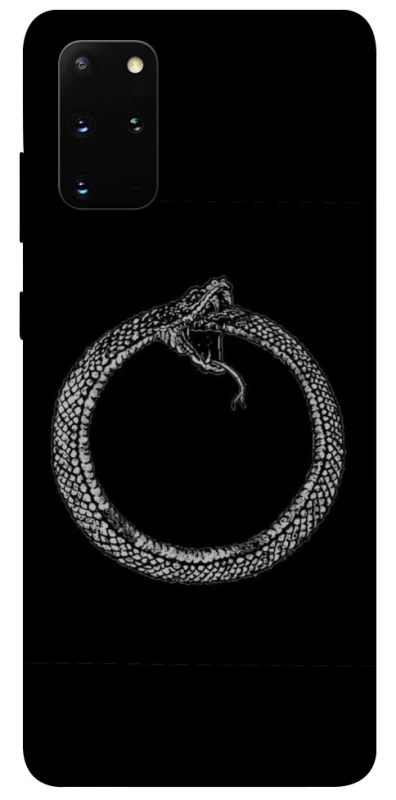 Чехол на Samsung Galaxy S20+ Ouroboros фото 1 из 1
