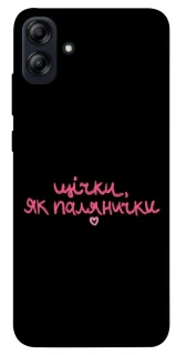 Чехол на Samsung Galaxy A04e Щічки, як палянички фото 1 из 1