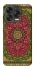 Чехол на ZTE Blade V70 Design Килим v13 фото 2 из 2