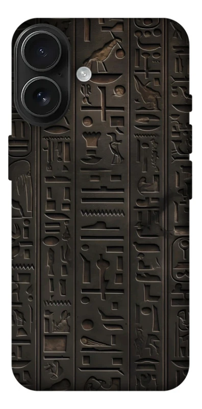 Чохол на Apple iPhone 17 (6.3") Hieroglyphs фото 1 з 1