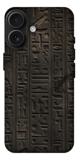 Чехол на Apple iPhone 17 (6.3") Hieroglyphs фото 1 из 1