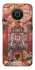 Чохол на Nokia X10 / X20 Orgrimmar фото 1 з 1