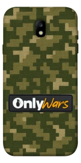 Чохол на Samsung J730 Galaxy J7 (2017) Onlywars фото 1 з 1