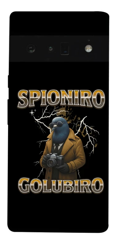 Чохол на Google Pixel 6 Pro Spioniro Golubiro фото 1 з 1