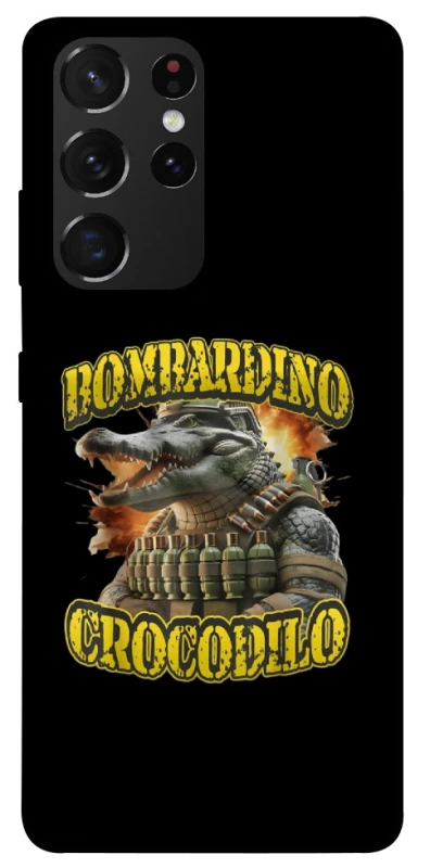 Чохол на Samsung Galaxy S21 Ultra Bombardino Crocodilo фото 1 з 1