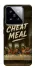 Чехол на Xiaomi 14 Pro Cheat Meal фото 1 из 1