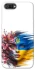 Чохол на Realme C2 Flowering Ukraine фото 1 з 1